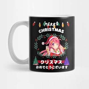 Merry Christmas kawaii Mug